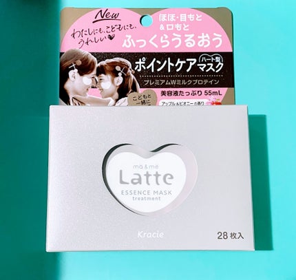 ããªãŒãã¡ã³ã ãšãã»ã³ã¹ãã¹ã¯/ããŒïŒããŒãã©ãã/ã·ãŒããã¹ã¯ã»ããã¯ã䜿ã£ãã¯ãã³ãïŒ1æç®ïŒ