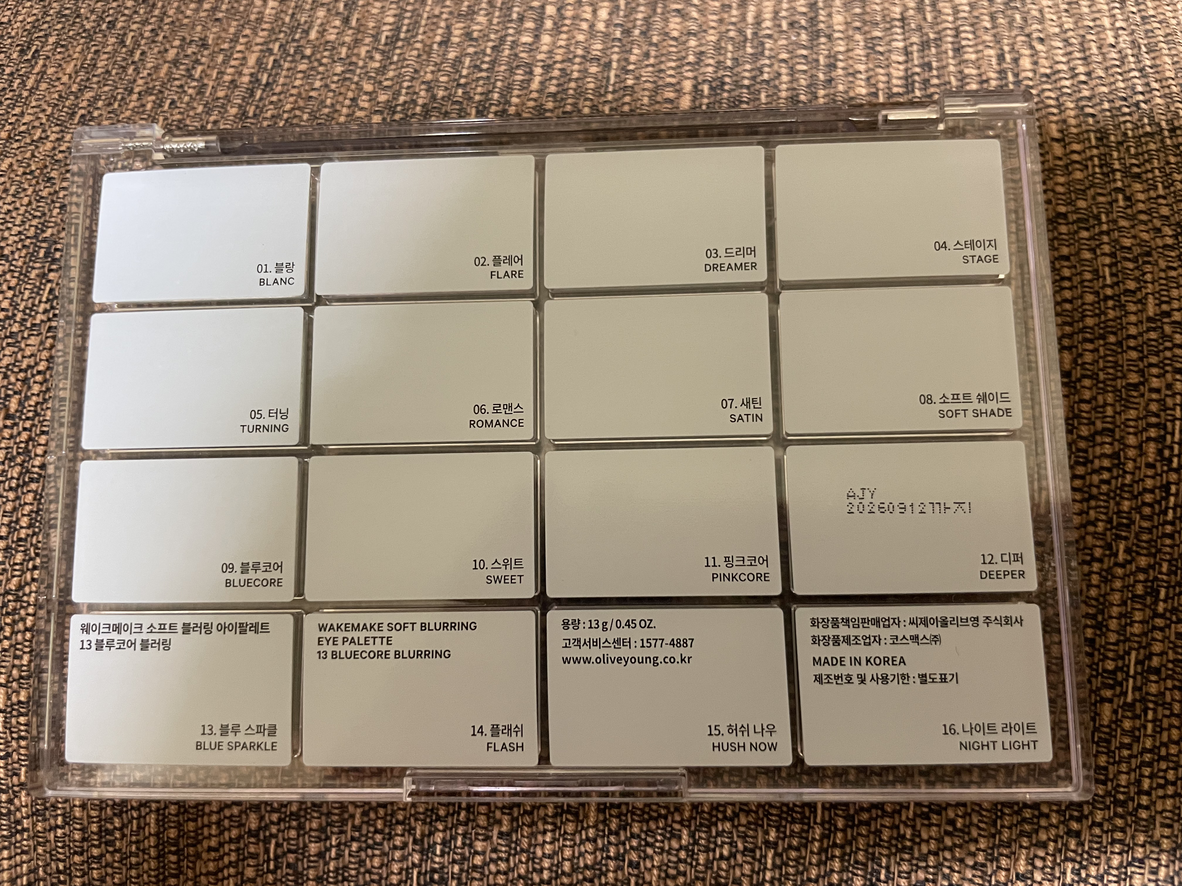 デュイジェルグロウティント/wakemake/リップティントを使ったクチコミ（3枚目）