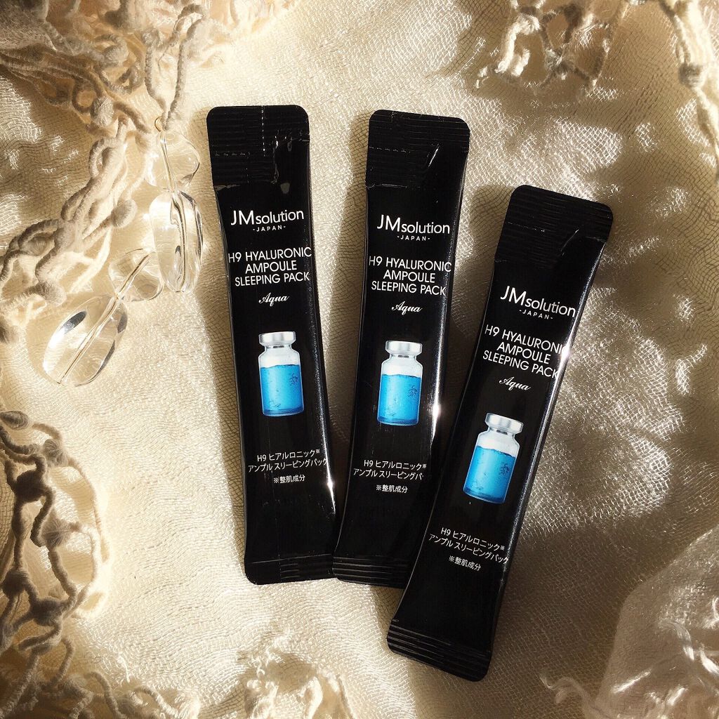 スリーピングパック ヒアルロニック/JMsolution/洗い流すパック・マスクを使ったクチコミ（1枚目）