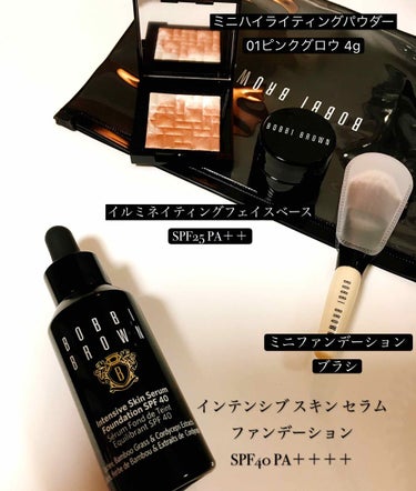 インテンシブ スキン セラム ファンデーション SPF40（PA++++） 3 ベージュ/BOBBI BROWN/リキッドファンデーションを使ったクチコミ（2枚目）