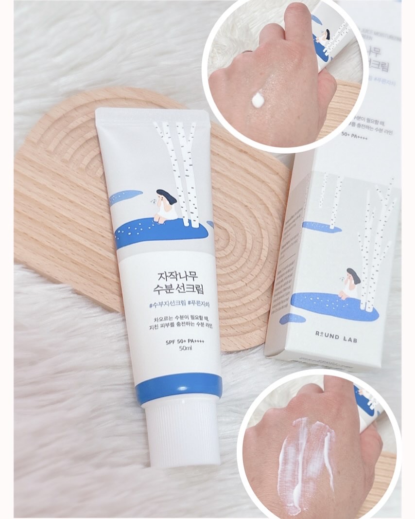 白樺水分セラム/ROUND LAB/美容液を使ったクチコミ（2枚目）