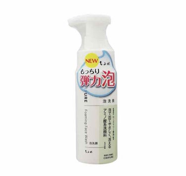 🌟ちふれ 泡洗顔🌟




価格は550円です🙂




❤ もっちり弾力泡がそのまま出て、やさしく洗えるアミノ酸系洗顔料




❤ 泡で出てくるポンプタイプの洗顔料です




❤ もっちり弾力のあ