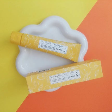 +shナチュラルハンドクリーム/+sh/ハンドクリームを使ったクチコミ(7枚目)