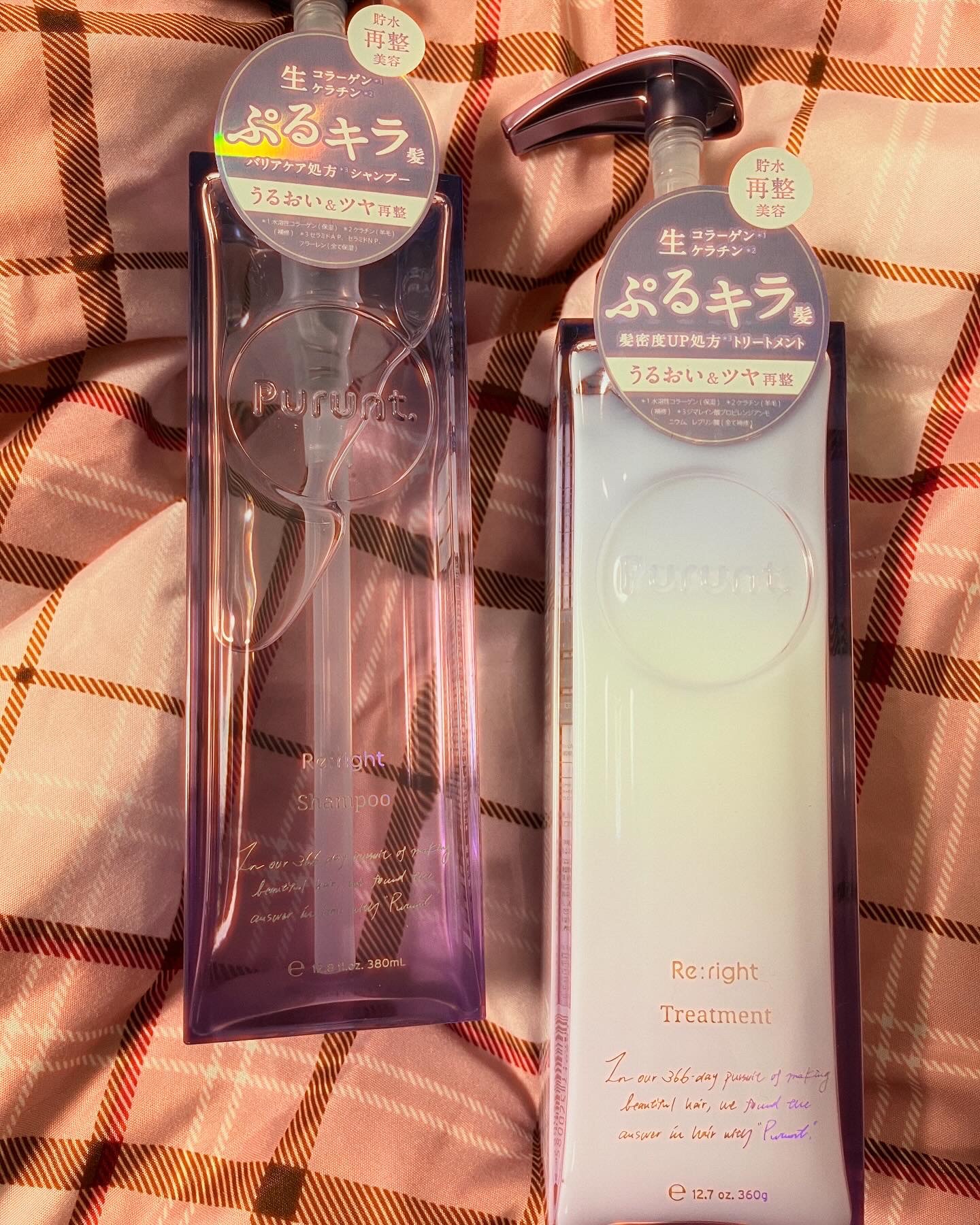 プルント リライト美容液シャンプー／トリートメントを使ってみました(^^)

髪の内部を整えてうるおいを保持する「生コラーゲン※1」＆「生ケラチン※2」に着目したというシャンプー＆トリートメント！
髪の外側からうるおいロックする「ぷるツヤ濃