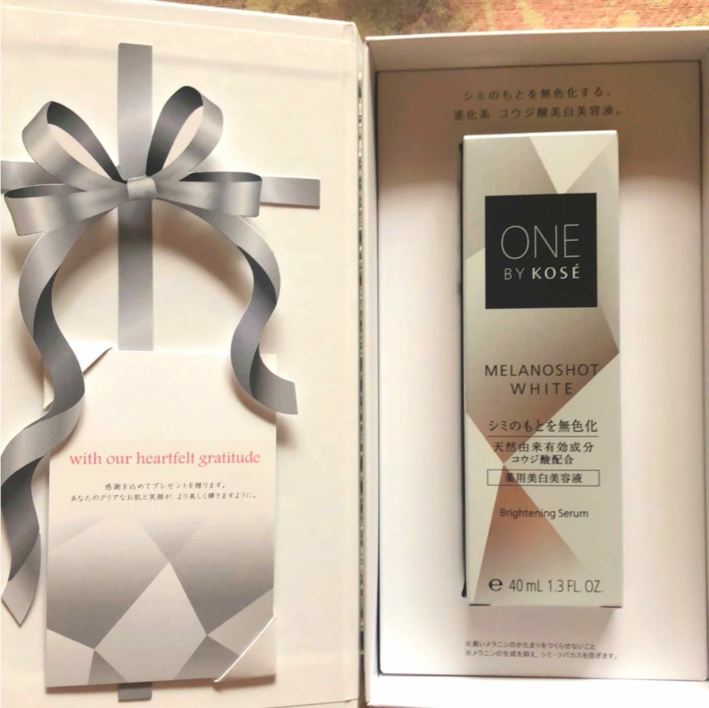メラノショット ホワイト/ONE BY KOSE/美容液を使ったクチコミ(2枚目)