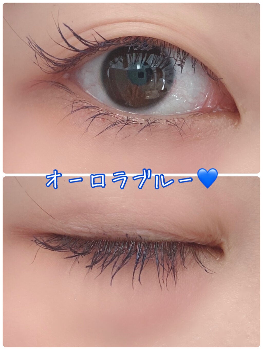 カラーマスカラ/sopo/マスカラを使ったクチコミ(6枚目)