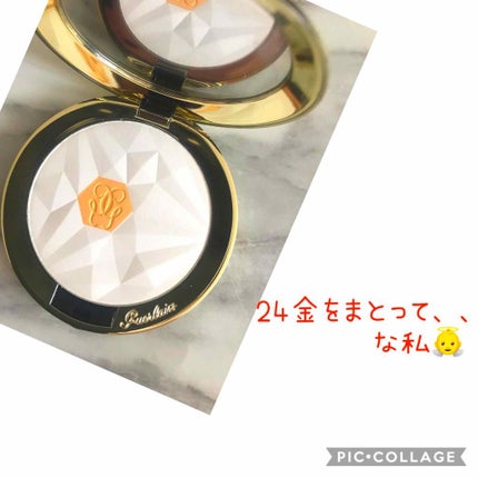 試してみた】パリュール ゴールド セッティング パウダー 試してみた】パリュール ゴールド セッティング パウダー