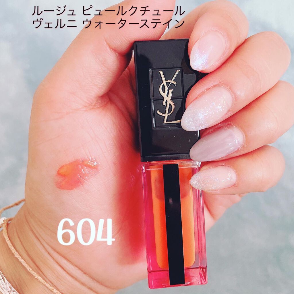 新品 ysl イヴサンローラン ルージュ ウォーターステイン リップ 604