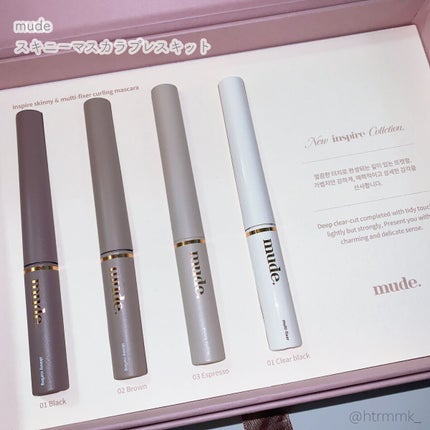 インスパイアマルチフィクサーマスカラ/mude/マスカラ下地を使ったクチコミ(1枚目)