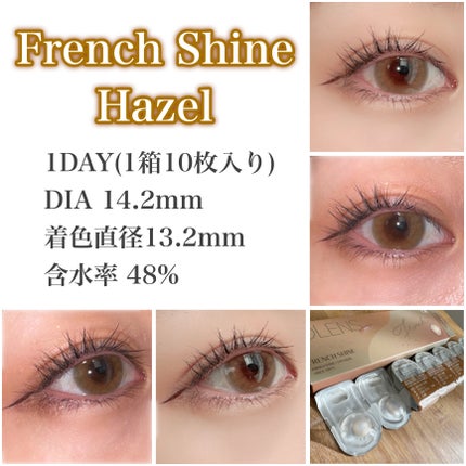 FrenchShine1day/OLENS/ワンデー(1DAY)カラコンを使ったクチコミ(3枚目)