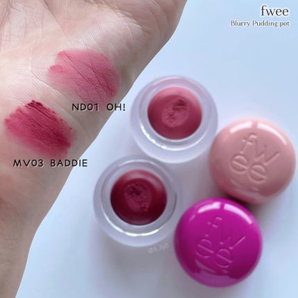 リップアンドチーク ブラーリープリンポット/fwee/口紅を使ったクチコミ(4枚目)