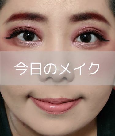 ウォーター シャイニー ピュア N/MAYBELLINE NEW YORK/口紅を使ったクチコミ（1枚目）