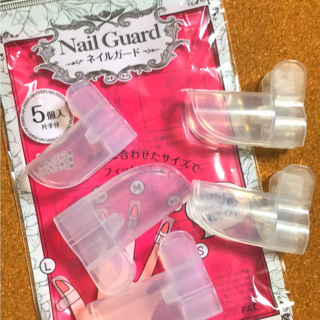 キャンドゥ ネイルガード