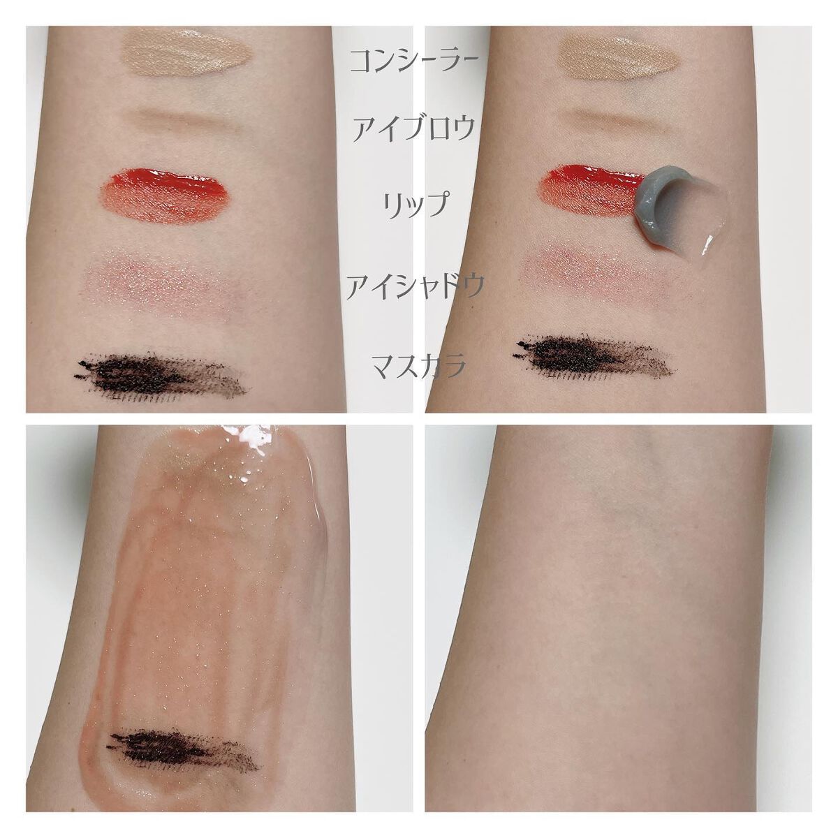 クレンジングバーム ディープクリア /ビフェスタ/クレンジングバームを使ったクチコミ(4枚目)