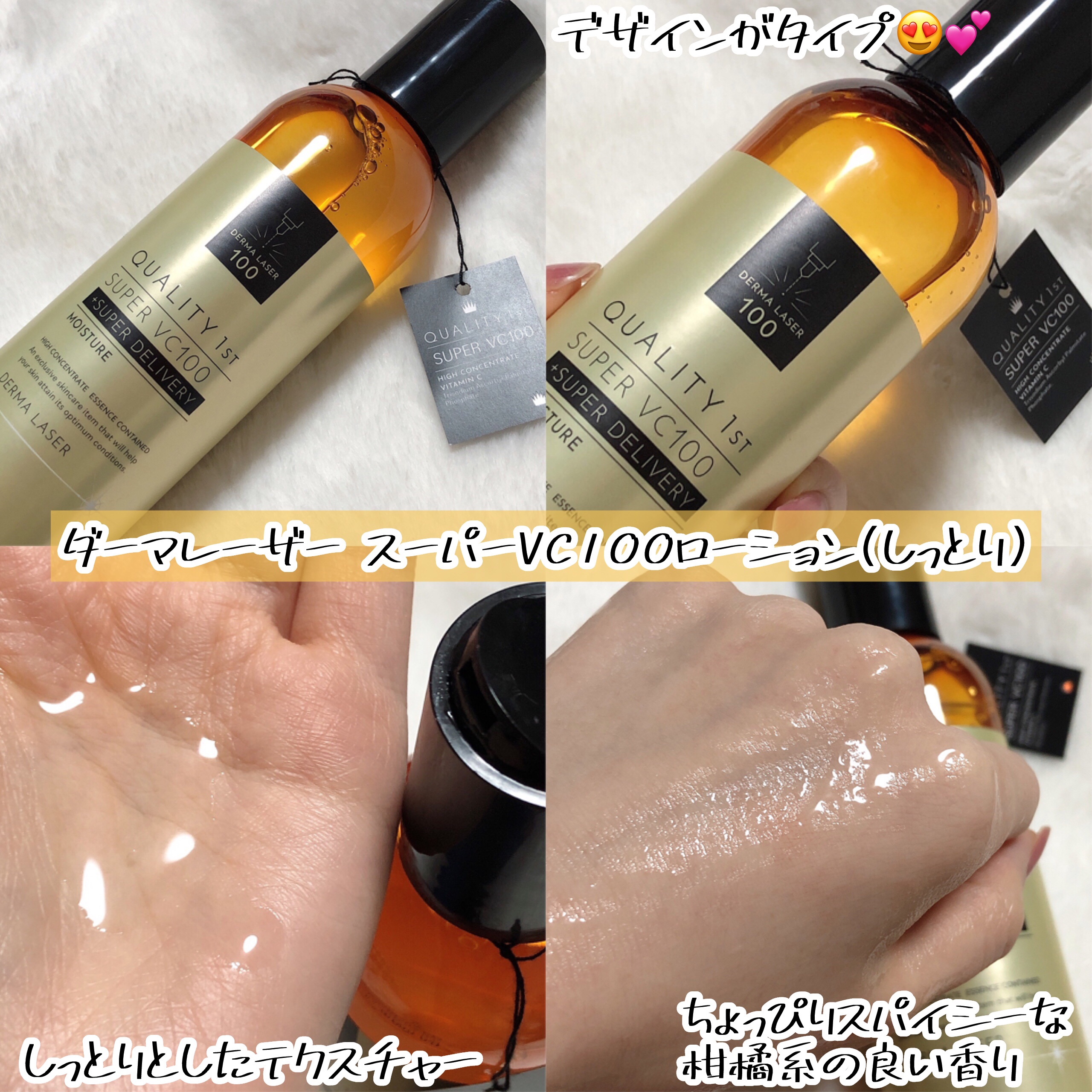 クレージュ クレンジングバーム クリアN/CLAYGE/クレンジングバームを使ったクチコミ（3枚目）