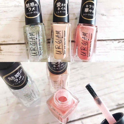 UR GLAM COLOR NAIL SELECTION/U R GLAM/マニキュアを使ったクチコミ(2枚目)