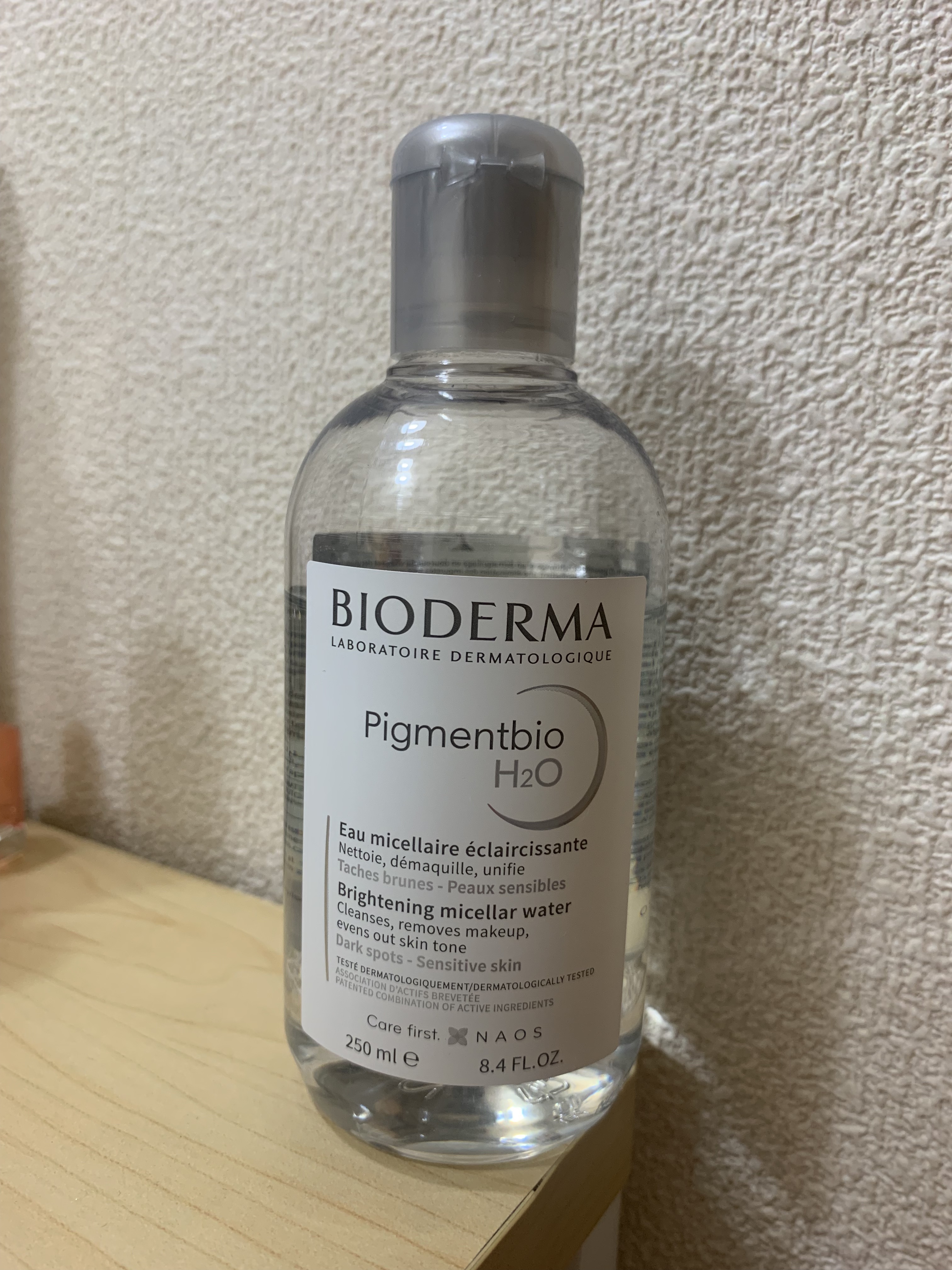 ピグメンビオ エイチツーオーホワイト/ビオデルマ/クレンジングウォーターを使ったクチコミ（1枚目）