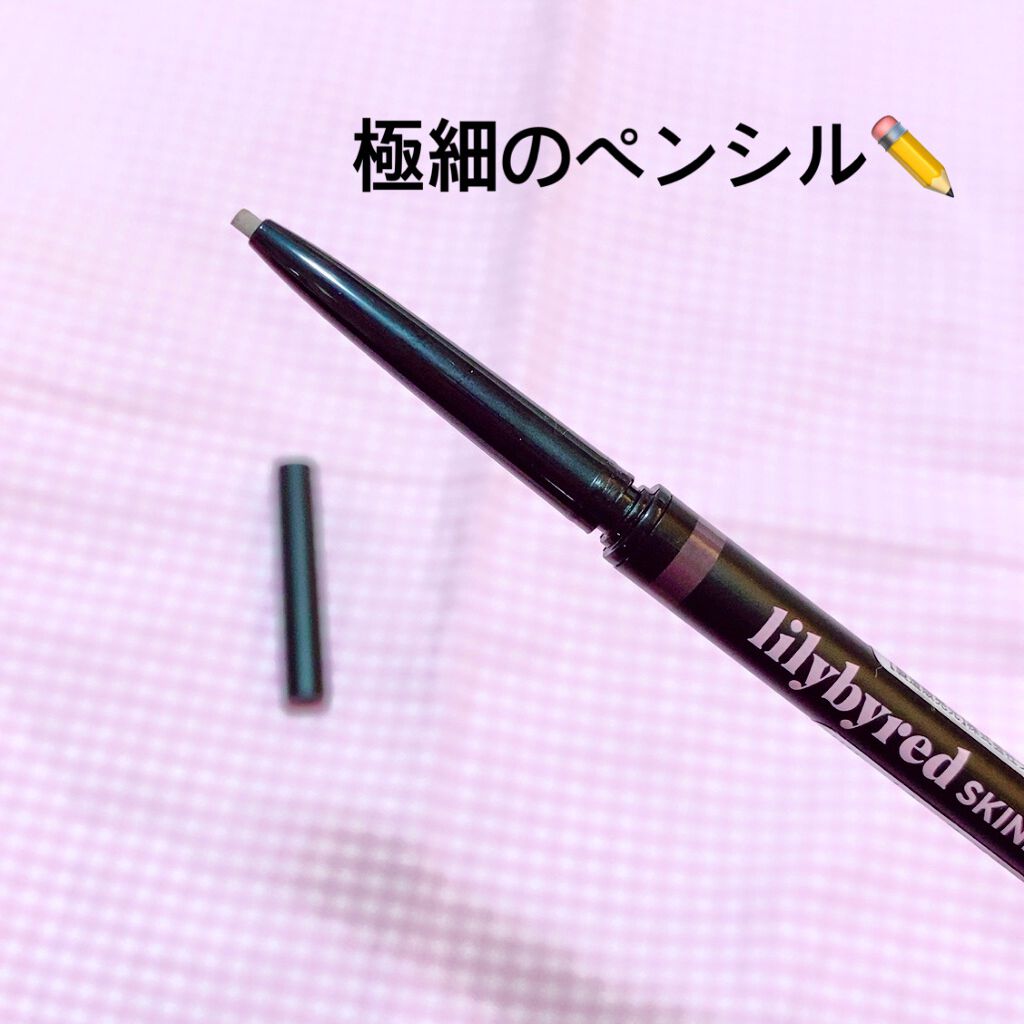 ブラッディライアー コーティングティント/lilybyred/リップティントを使ったクチコミ(8枚目)