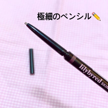 ブラッディライアー コーティングティント/lilybyred/リップティントを使ったクチコミ(8枚目)