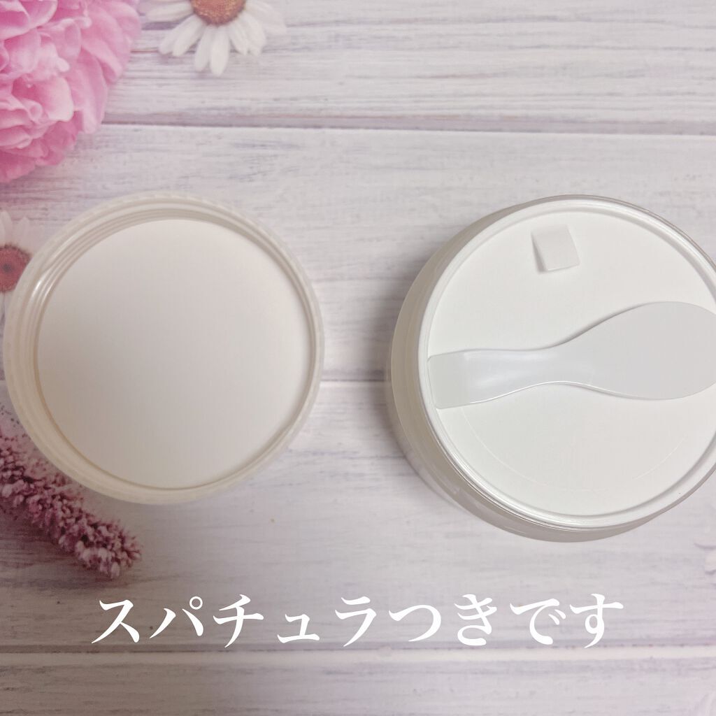 オレンジクレンジングシャーベット/AROMATICA/クレンジングバームを使ったクチコミ（2枚目）