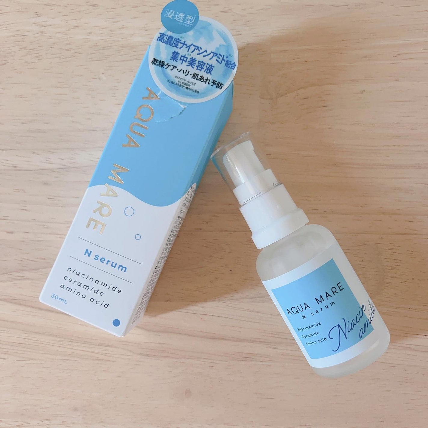 Nセラム/AQUA MARE/美容液を使ったクチコミ(1枚目)