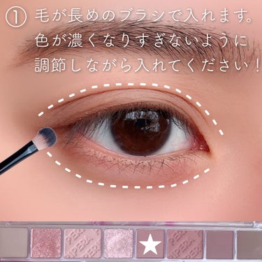 UR GLAM　EYESHADOW BRUSH A/U R GLAM/メイクブラシを使ったクチコミ（3枚目）