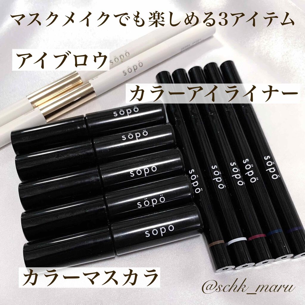 3 in 1 アイブロウ/sopo/アイブロウペンシルを使ったクチコミ（2枚目）