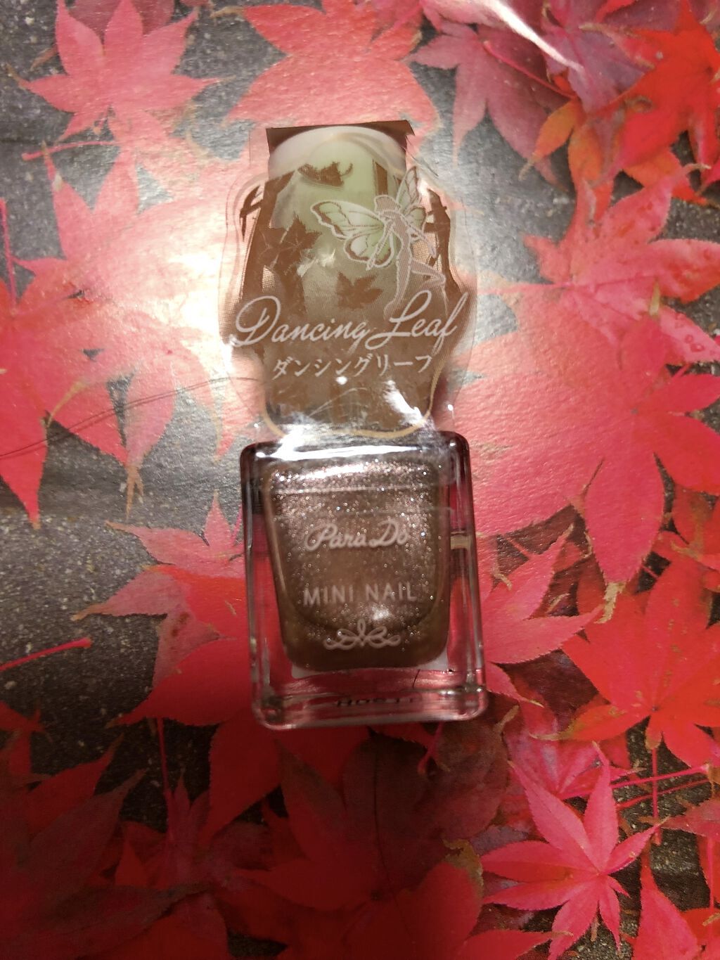 ミニネイル/パラドゥ/マニキュアを使ったクチコミ（2枚目）