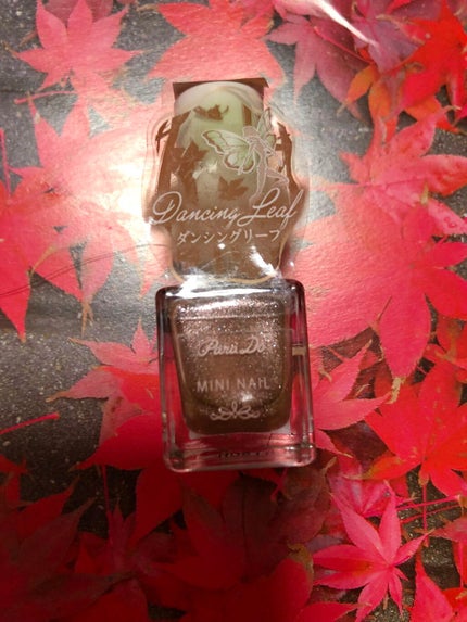 ミニネイル/パラドゥ/マニキュアを使ったクチコミ(2枚目)