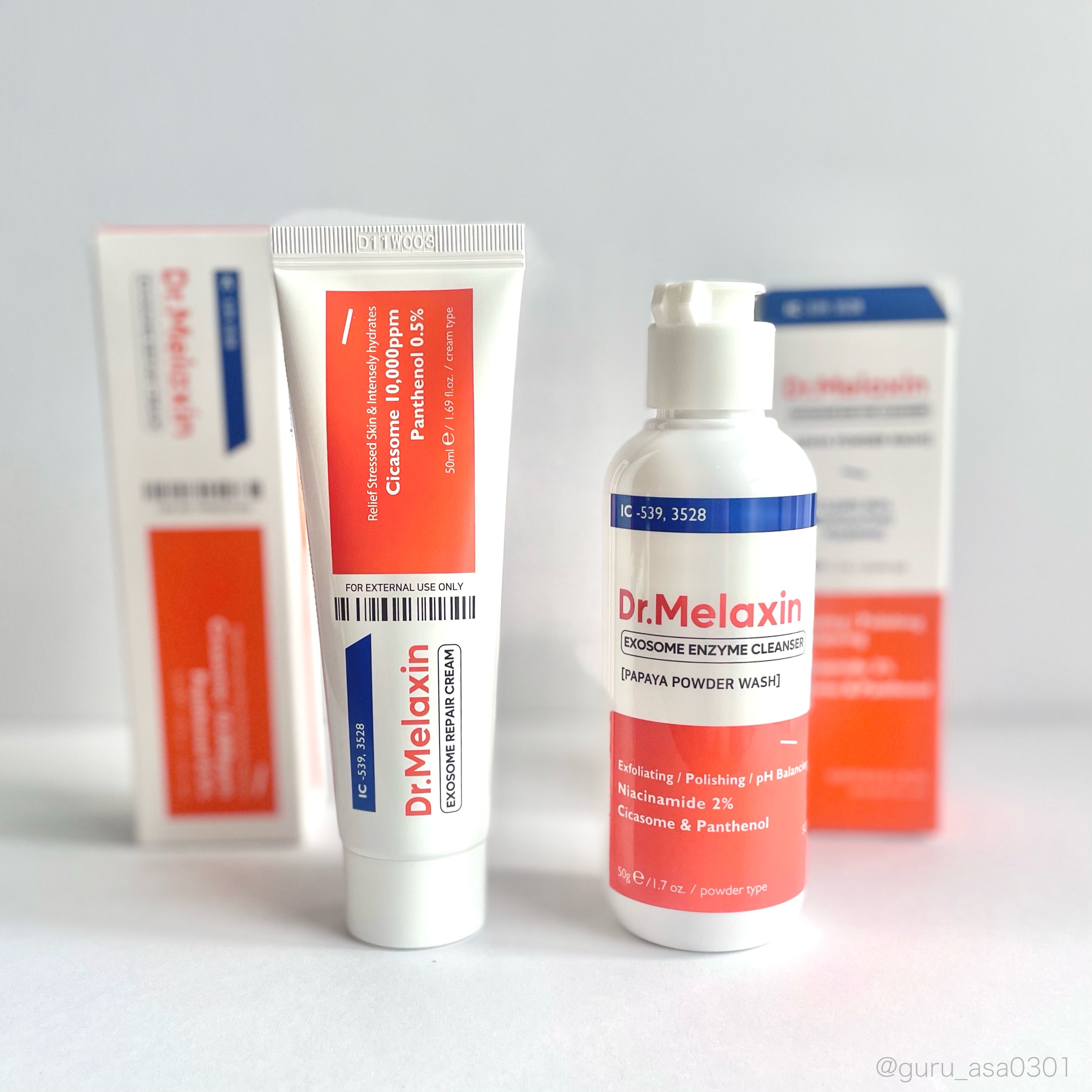 シカエクソームリペアクリーム /Dr.Melaxin/フェイスクリームを使ったクチコミ（1枚目）