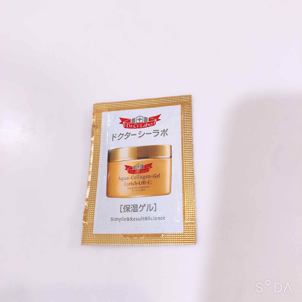 アクアコラーゲンゲルエンリッチリフトEX/ドクターシーラボⓇ/オールインワン化粧品を使ったクチコミ(1枚目)