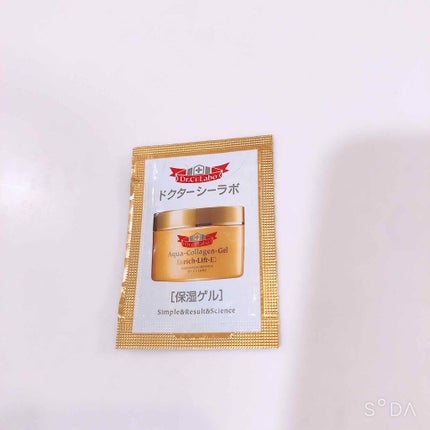 アクアコラーゲンゲルエンリッチリフトEX/ドクターシーラボⓇ/オールインワン化粧品を使ったクチコミ(1枚目)