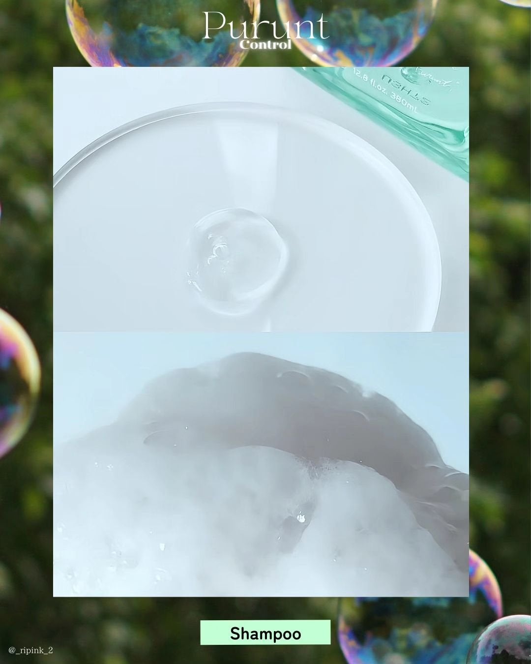 プルント コントロール美容液シャンプー/トリートメント/Purunt./市販シャンプーを使ったクチコミ(4枚目)