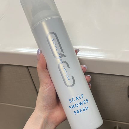 スキャルプシャワー フレッシュ<ヘアローション>/QC/頭皮ローションを使ったクチコミ(1枚目)