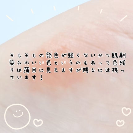 ケイト リップモンスター/KATE/口紅を使ったクチコミ(5枚目)