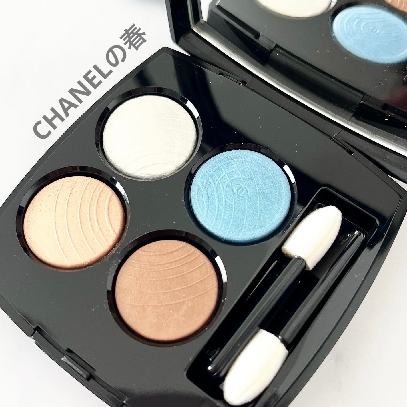 レ キャトル オンブル/CHANEL/アイシャドウパレットを使ったクチコミ(1枚目)