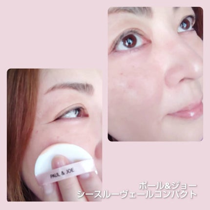 シースルー ヴェール コンパクト/PAUL & JOE BEAUTE/ファンデーションを使ったクチコミ(4枚目)