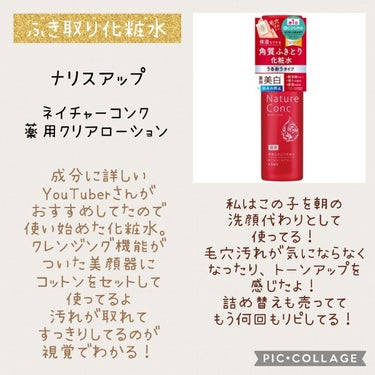 Vコントアセラム/CLARINS/美容液を使ったクチコミ（2枚目）