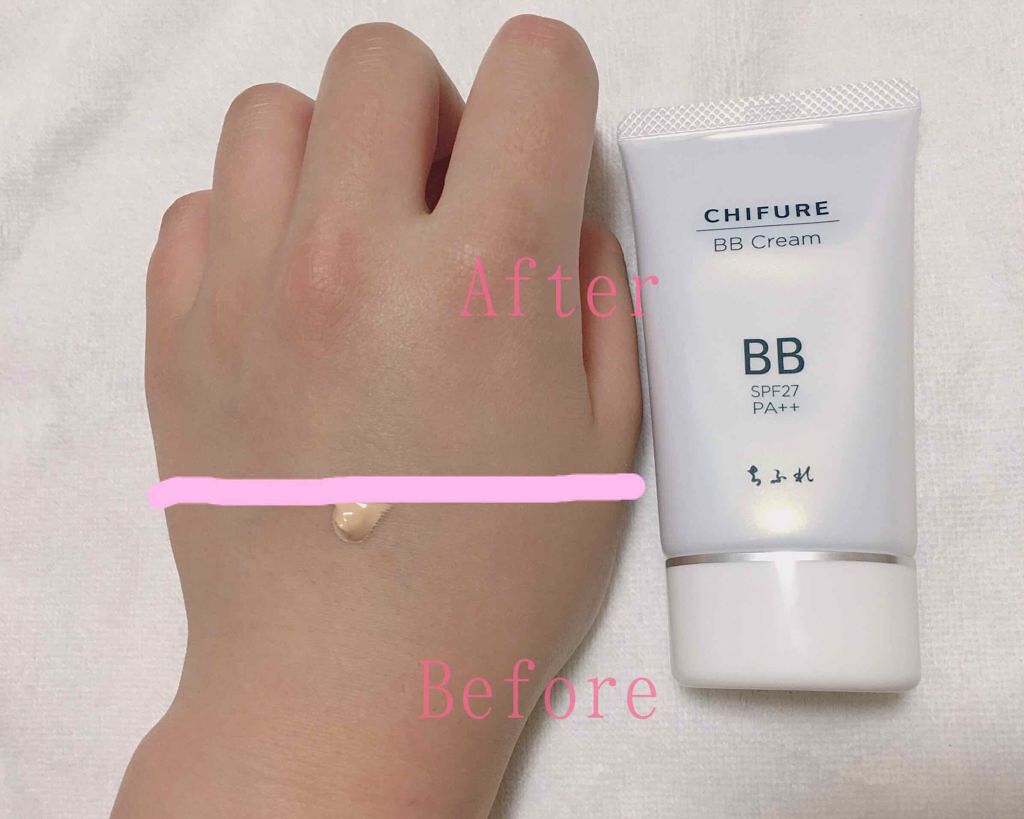 BB クリーム/ちふれ/BBクリームを使ったクチコミ(3枚目)