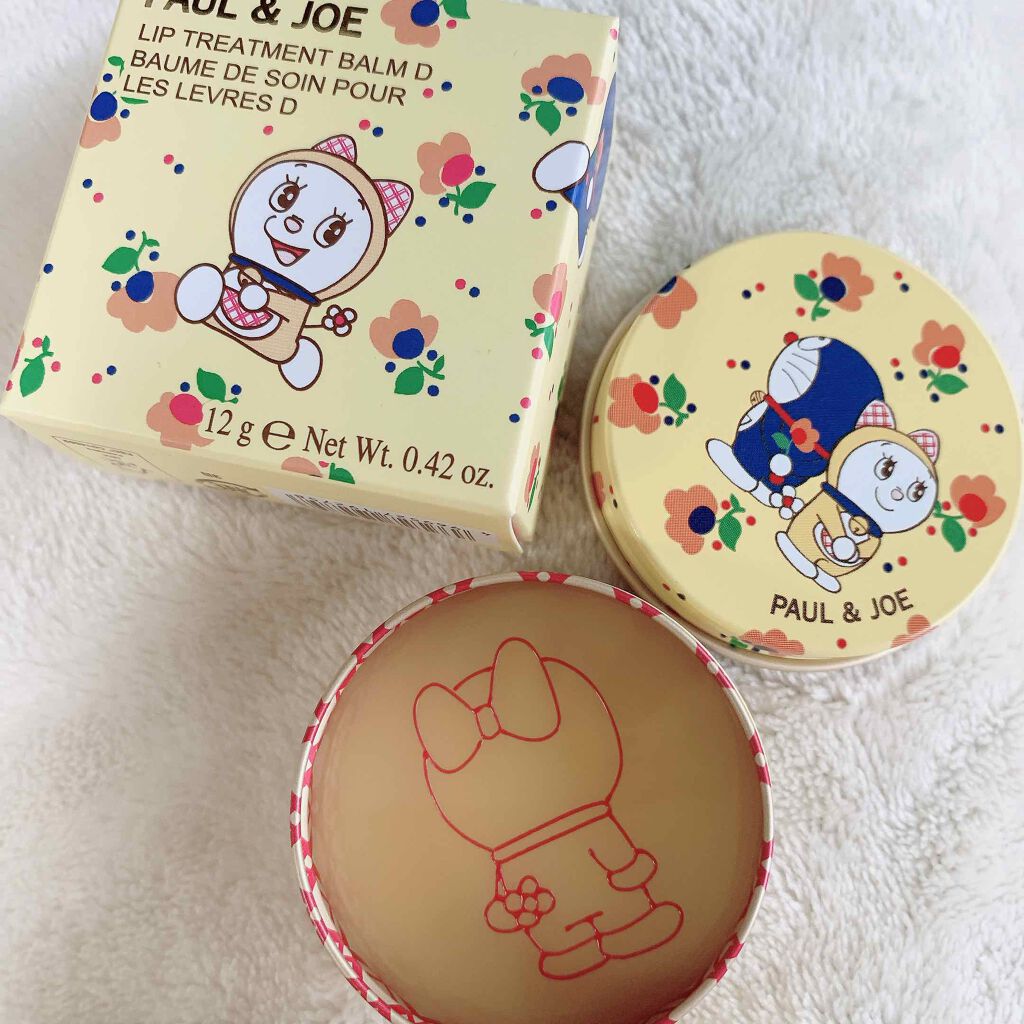 リップトリートメントバーム D/PAUL & JOE BEAUTE/リップケアを使ったクチコミ(1枚目)