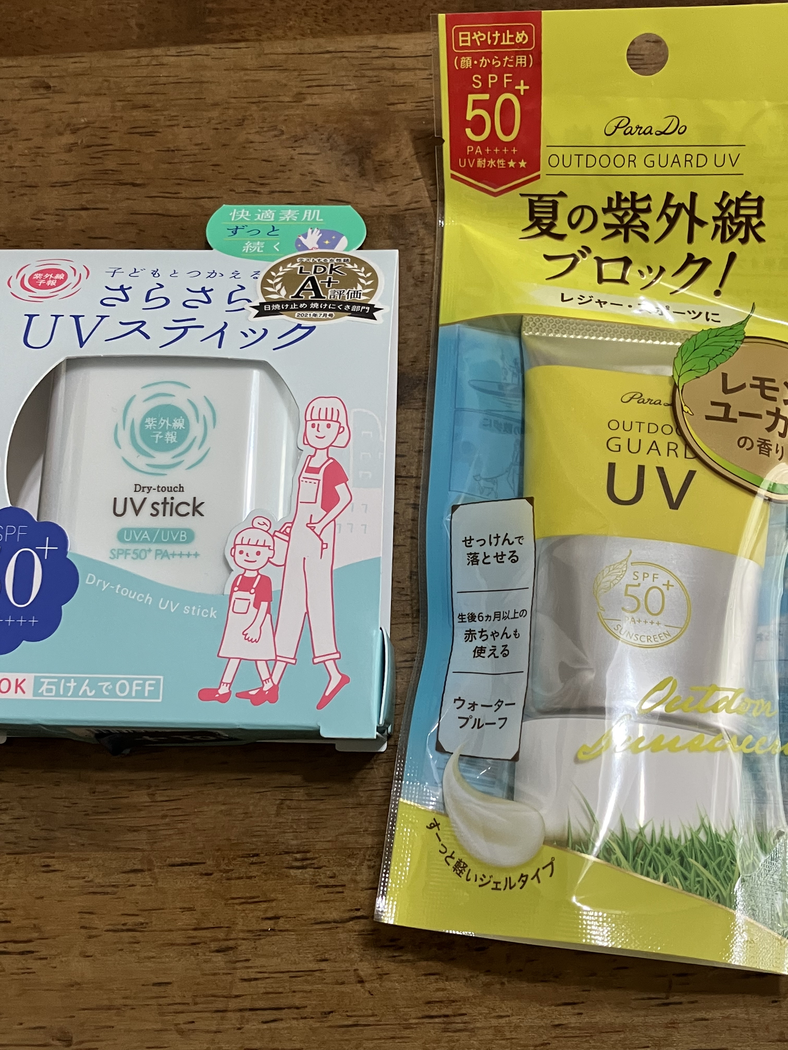 目ざまシート ピーチ＆レモネードの香り/サボリーノ/シートマスク・パックを使ったクチコミ（3枚目）