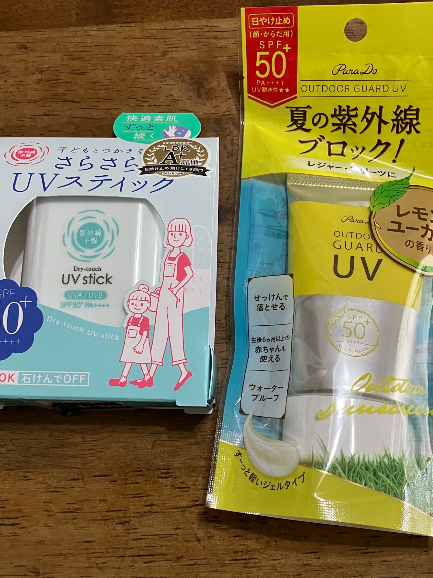 スキンケアクレンジング/パラドゥ/ミルククレンジングを使ったクチコミ(3枚目)