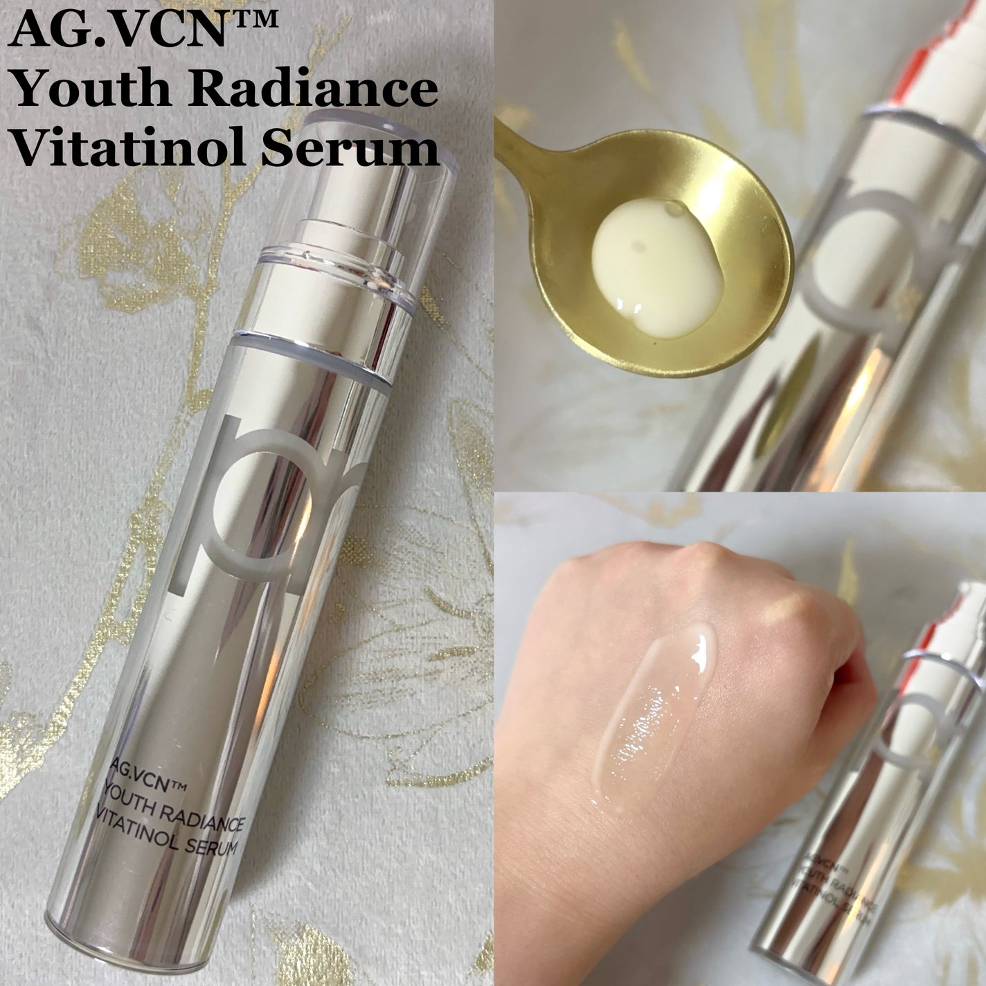 ユース ラディアンス ビタチノール セラム/primera/美容液を使ったクチコミ(3枚目)