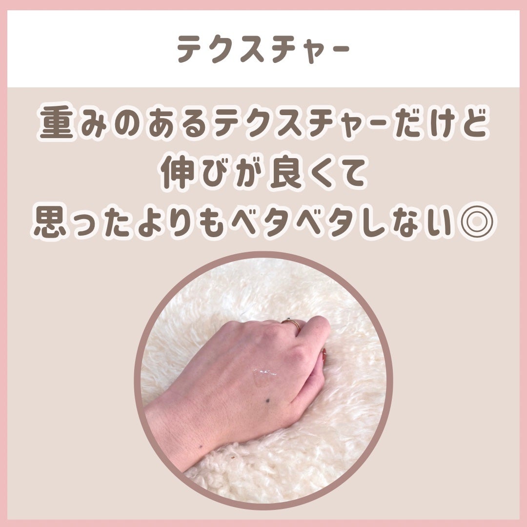 ガラスプランパー/CipiCipi/リッププランパーを使ったクチコミ(3枚目)