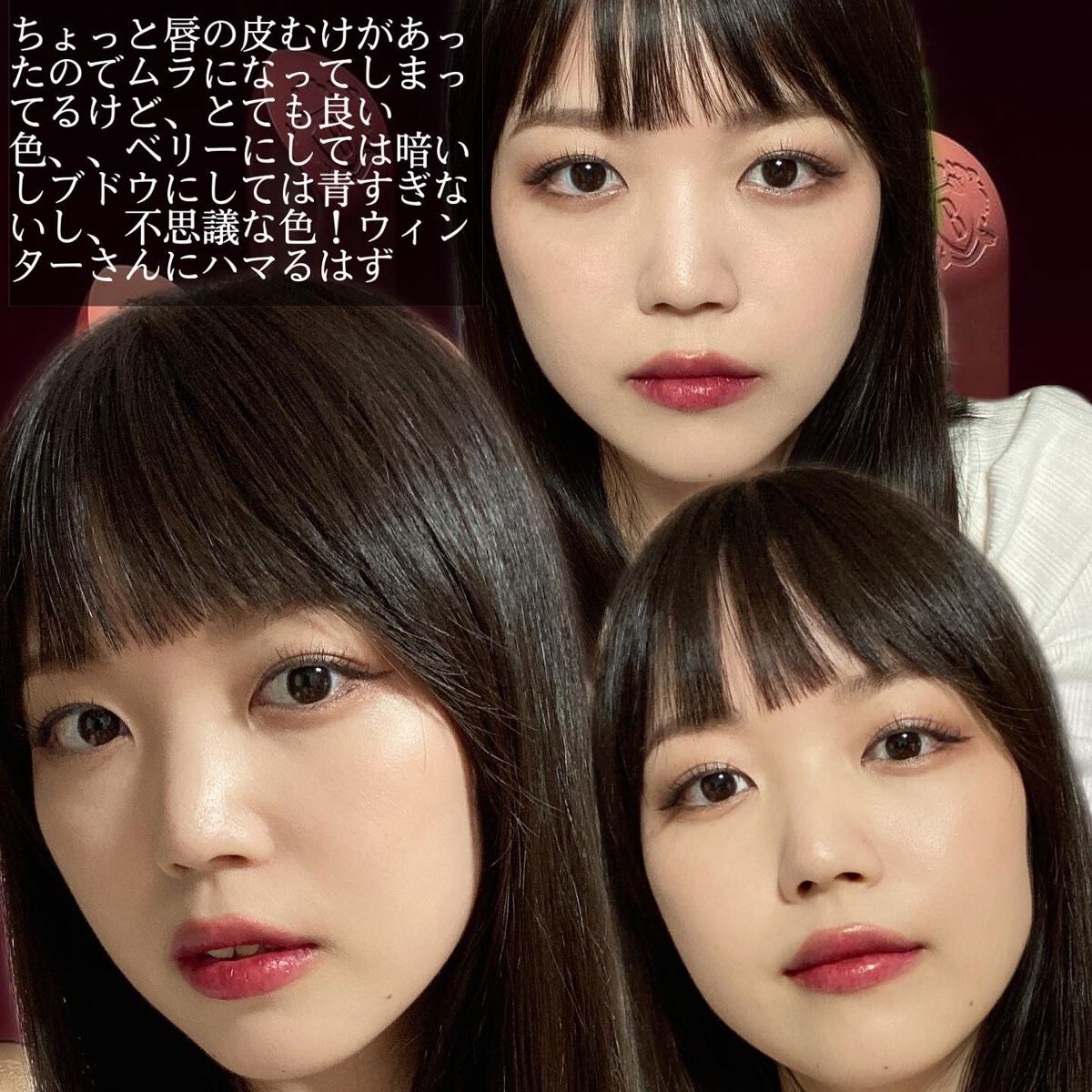 リュクス リップスティック ｜BOBBI BROWNの口コミ - ブルベ夏に