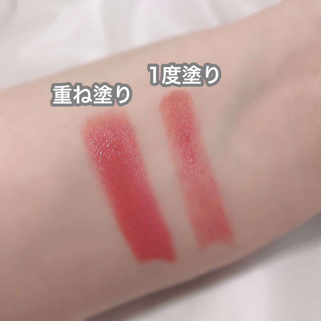 オイルリッチティント/Lillua/リップティントを使ったクチコミ（3枚目）