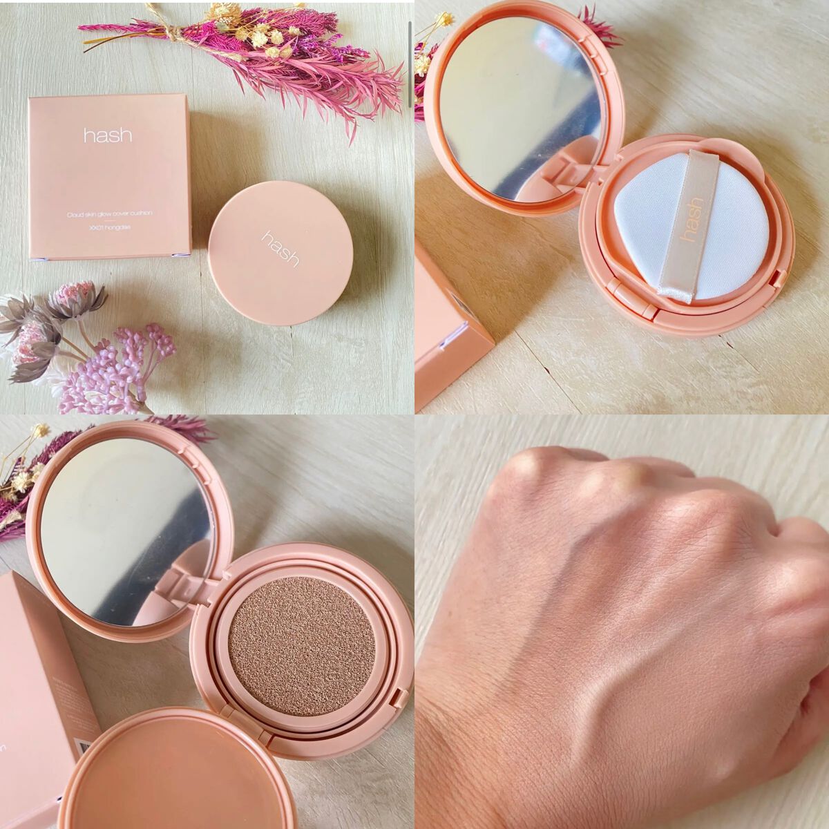 クラウド スキン グロー クッション XX01 ホンデ/HASH/クッションファンデーションを使ったクチコミ（2枚目）