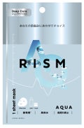 RISM ディープケアマスク アクア