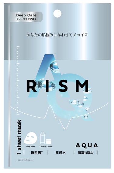 ディープケアマスク アクア RISM