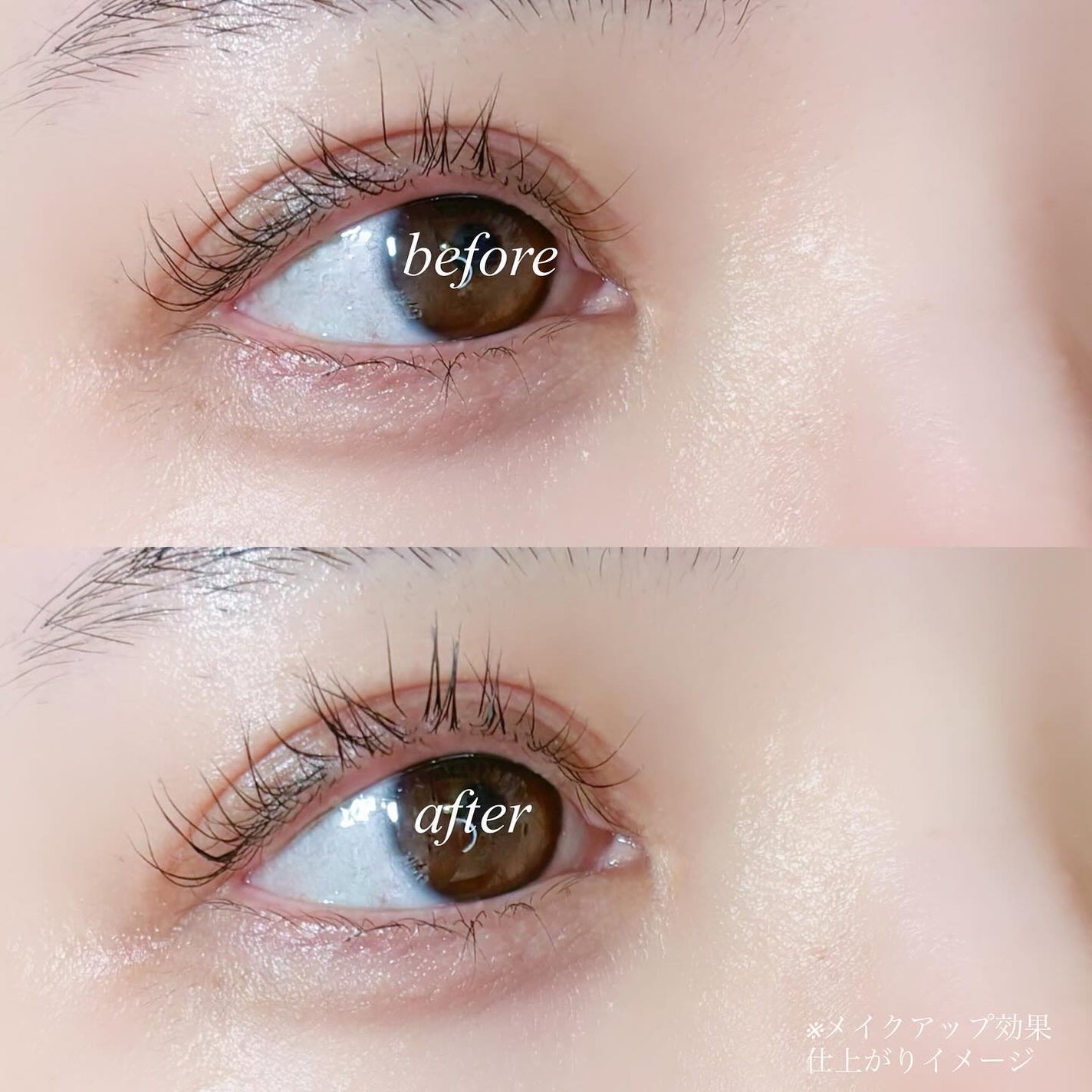 クラブ すっぴん ラッシュアップセラムA/クラブ/まつげ美容液を使ったクチコミ(3枚目)